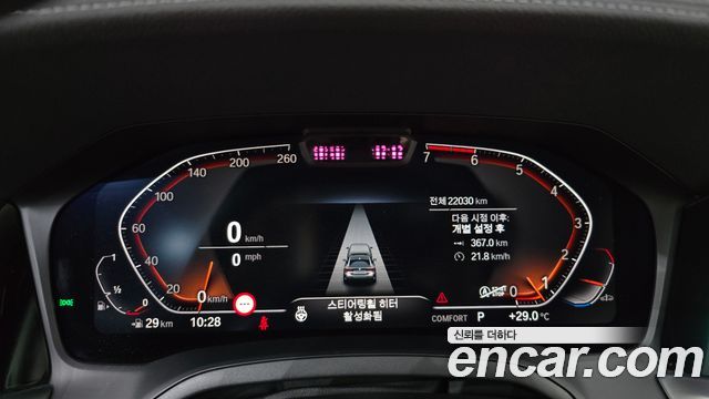 BMW 4-Series 420i M Sport Coupe