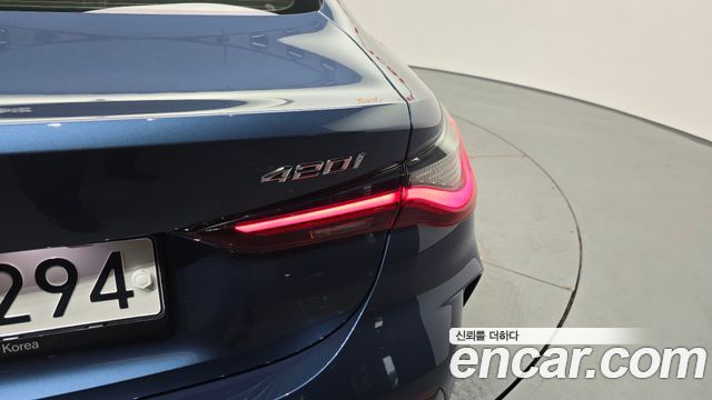 BMW 4-Series 420i M Sport Coupe
