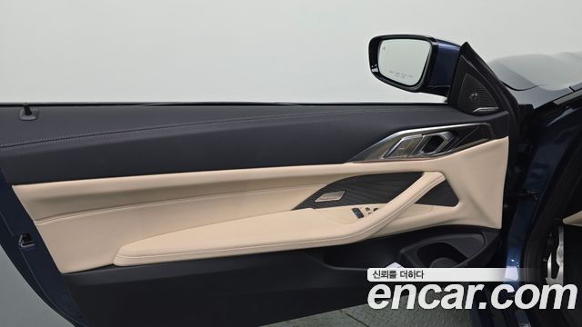 BMW 4-Series 420i M Sport Coupe