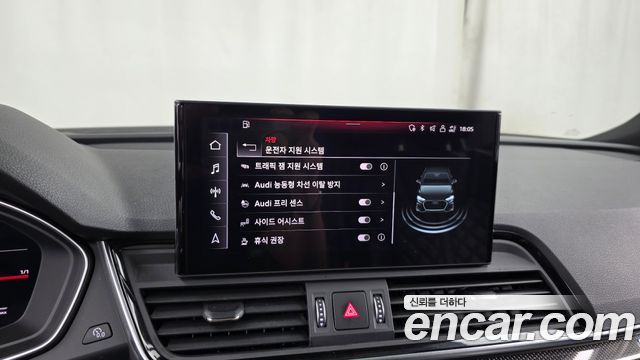 Audi SQ5 3.0 TFSI Quattro