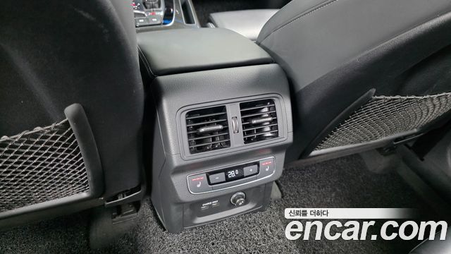 Audi SQ5 3.0 TFSI Quattro