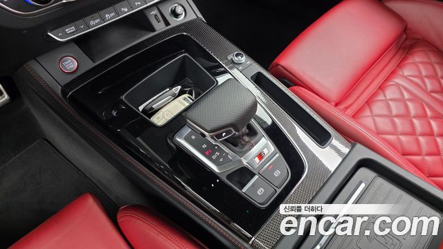 Audi SQ5 3.0 TFSI Quattro