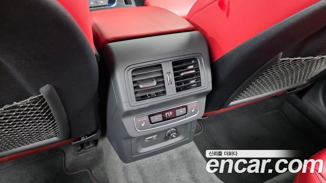 Audi SQ5 3.0 TFSI Quattro