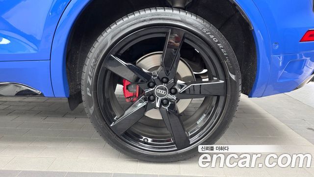 Audi SQ5 3.0 TFSI Quattro