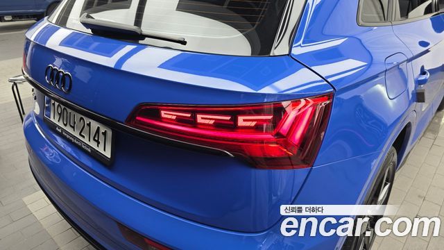 Audi SQ5 3.0 TFSI Quattro