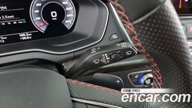 Audi SQ5 3.0 TFSI Quattro