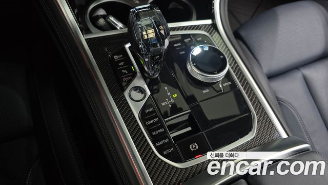 BMW 8-Series M850i xDrive Gran Coupe