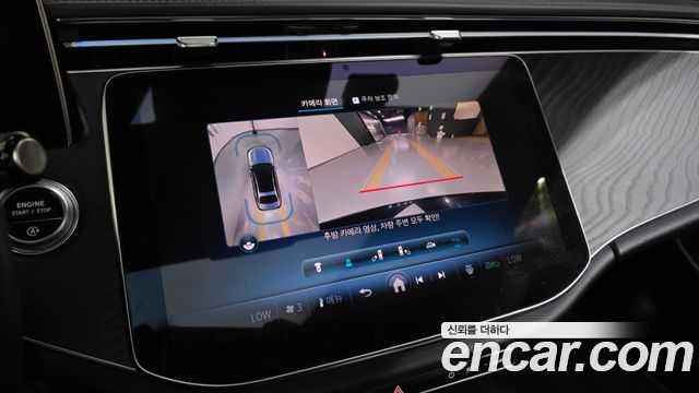 Mercedes-Benz E-Class E200 Avantgarde