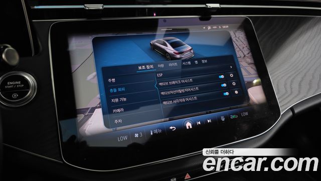 Mercedes-Benz E-Class E200 Avantgarde