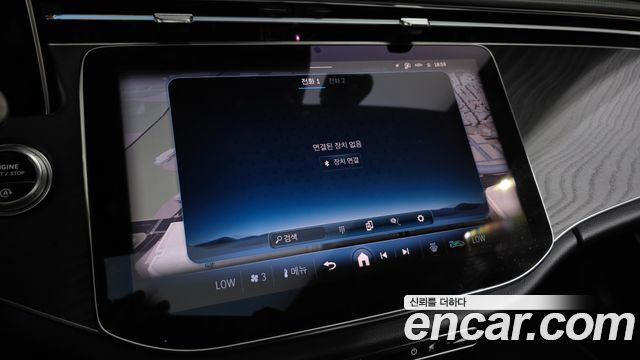 Mercedes-Benz E-Class E200 Avantgarde