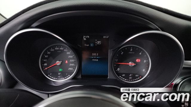 Mercedes-Benz C-Class C220 d Avantgarde