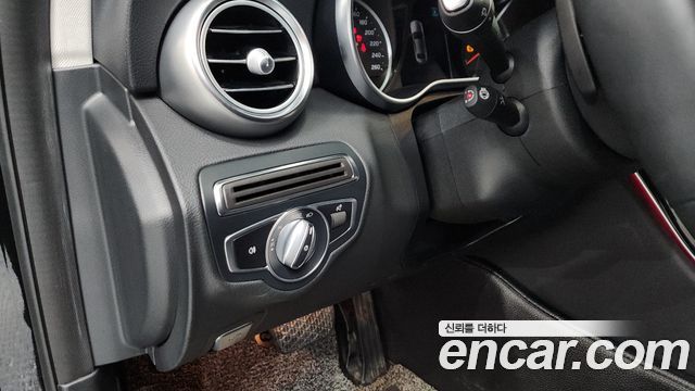 Mercedes-Benz C-Class C220 d Avantgarde