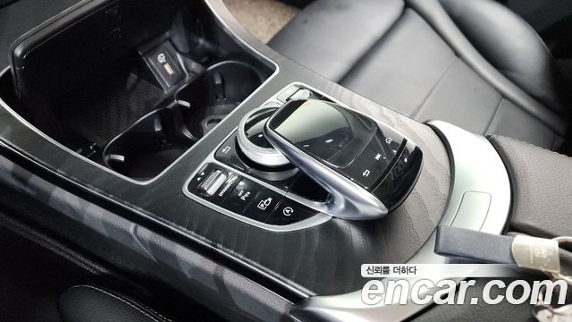 Mercedes-Benz C-Class C220 d Avantgarde