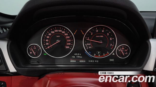 BMW 4-Series 428i M Sport Convertible