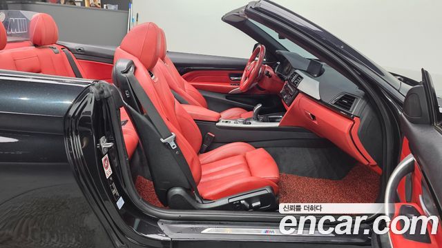 BMW 4-Series 428i M Sport Convertible