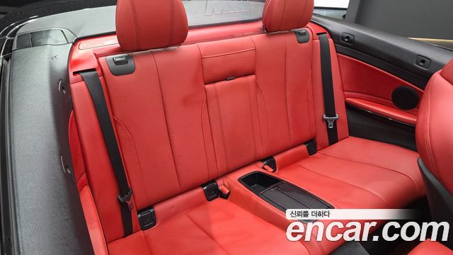 BMW 4-Series 428i M Sport Convertible