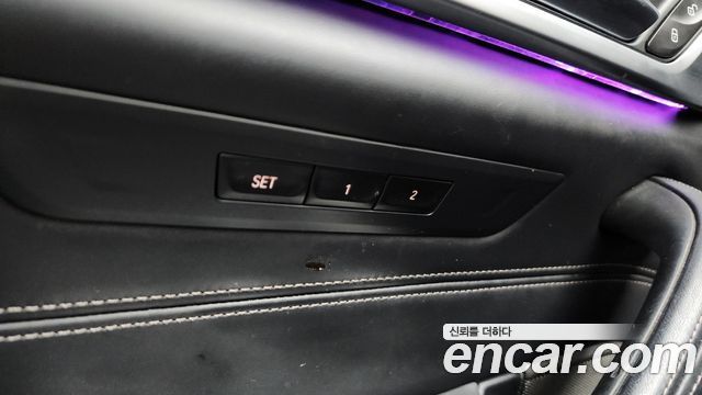 BMW 5-Series 520i M Sport