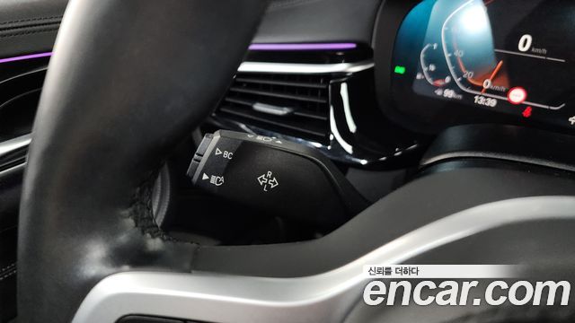 BMW 5-Series 520i M Sport