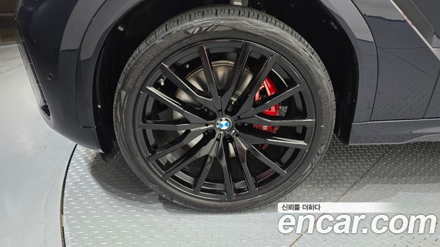 BMW X6 xDrive40d M Sport Online Exclusive