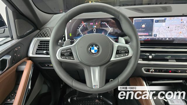 BMW X6 xDrive40d M Sport Online Exclusive