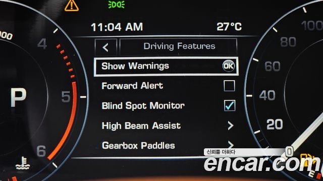 Land Rover Range Rover Sport 3.0 SDV6 AB Dynamic