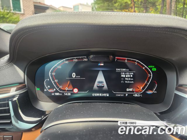 BMW 5-Series 520i M Sport