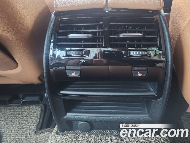 BMW 5-Series 520i M Sport