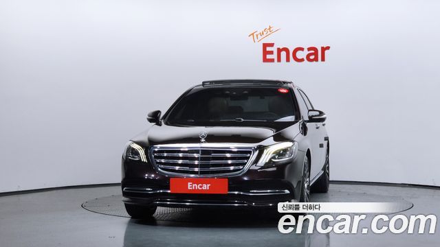 Mercedes-Benz S-Class S560L 4MATIC