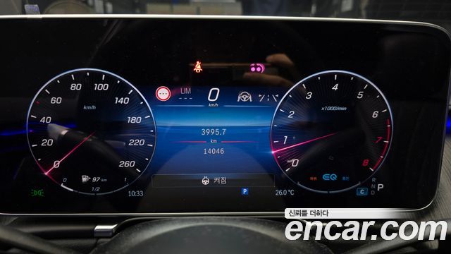 Mercedes-Benz S-Class S450L 4MATIC
