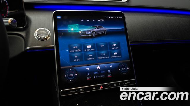 Mercedes-Benz S-Class S450L 4MATIC