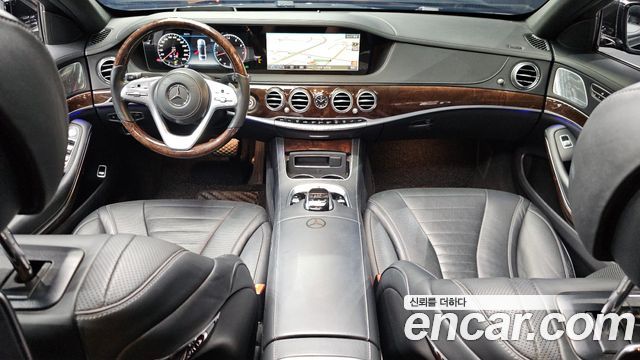 Mercedes-Benz S-Class S560L 4MATIC