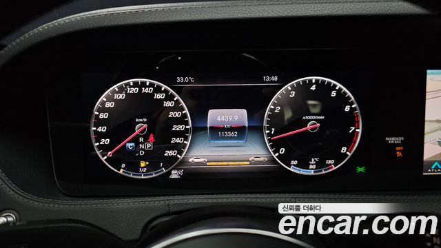 Mercedes-Benz S-Class S560L 4MATIC