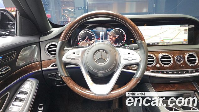 Mercedes-Benz S-Class S560L 4MATIC