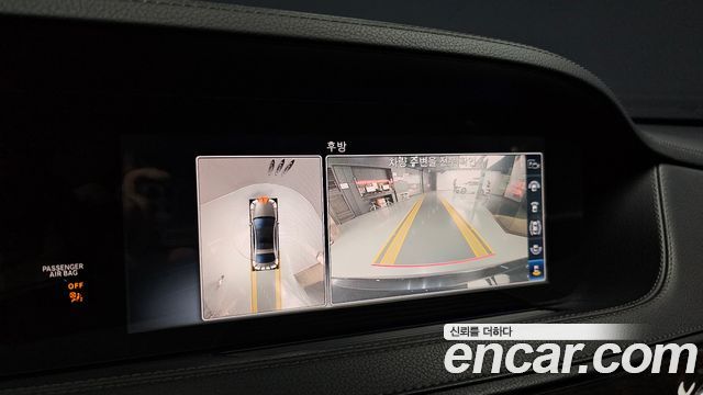 Mercedes-Benz S-Class S560L 4MATIC