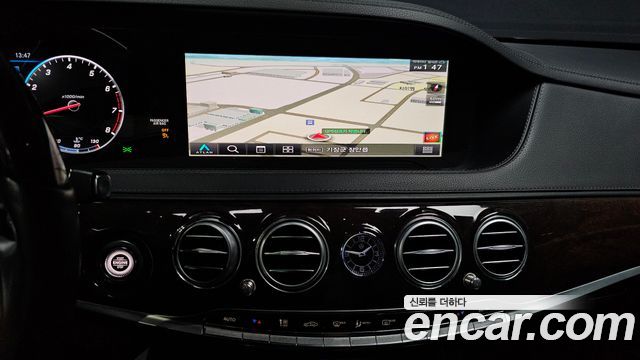 Mercedes-Benz S-Class S560L 4MATIC
