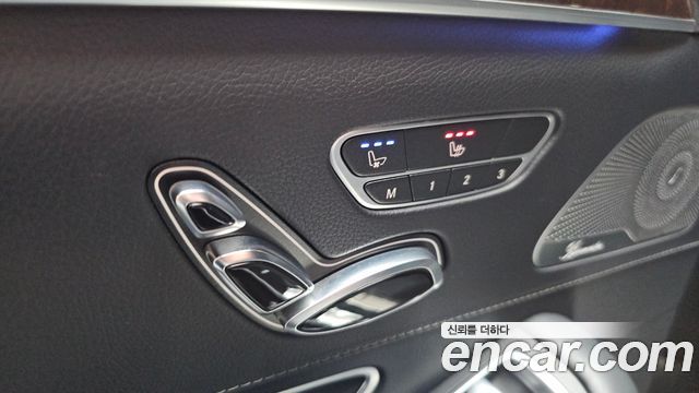 Mercedes-Benz S-Class S560L 4MATIC