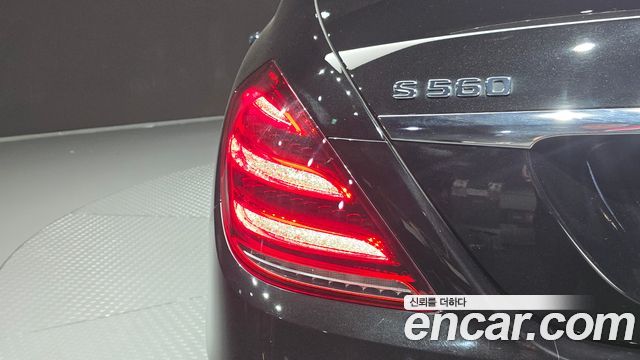Mercedes-Benz S-Class S560L 4MATIC