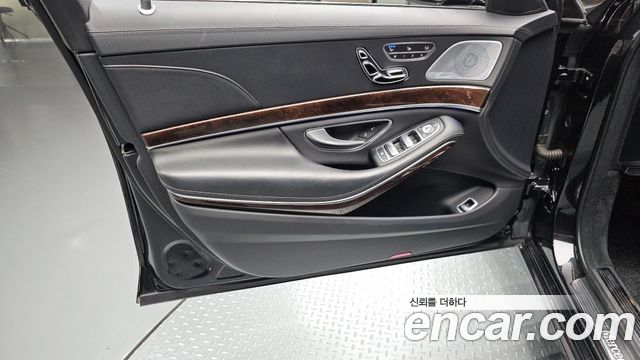 Mercedes-Benz S-Class S560L 4MATIC