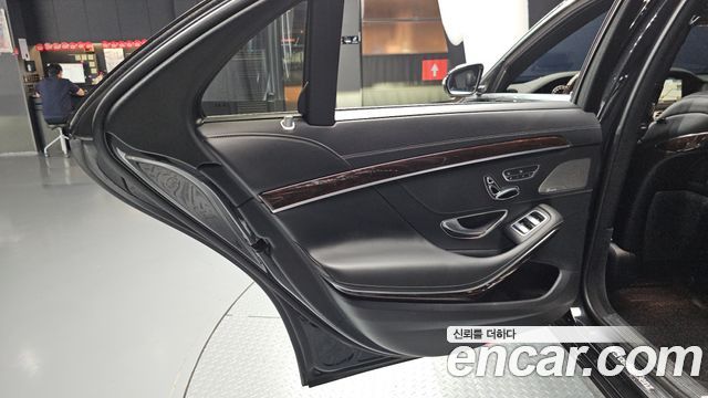 Mercedes-Benz S-Class S560L 4MATIC