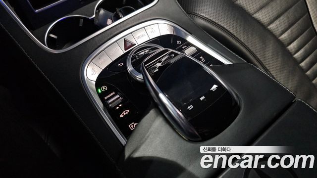 Mercedes-Benz S-Class S560L 4MATIC