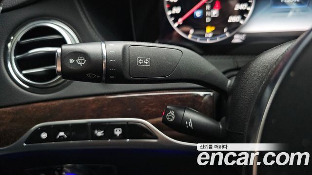 Mercedes-Benz S-Class S560L 4MATIC