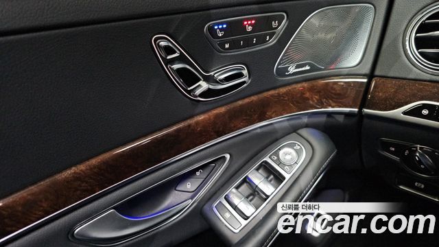 Mercedes-Benz S-Class S560L 4MATIC