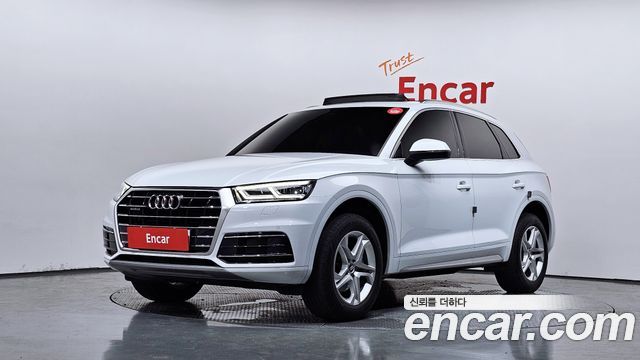 Audi Q5 45 TFSI Quattro