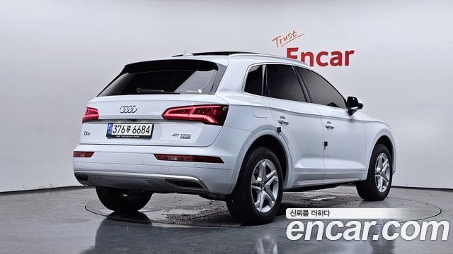 Audi Q5 45 TFSI Quattro
