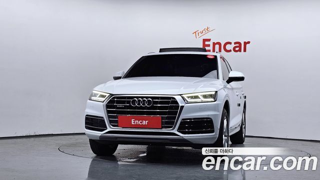 Audi Q5 45 TFSI Quattro