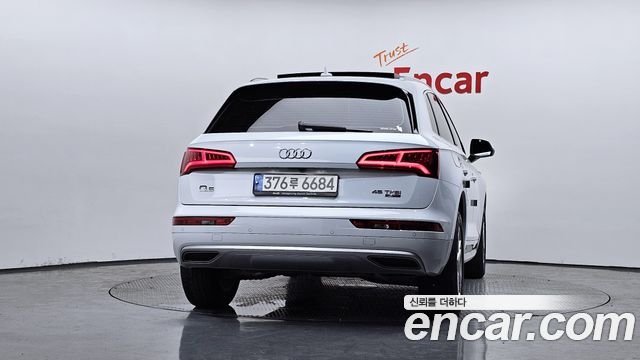Audi Q5 45 TFSI Quattro