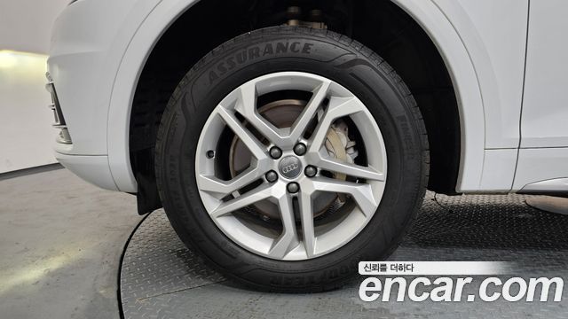 Audi Q5 45 TFSI Quattro
