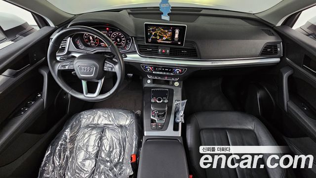Audi Q5 45 TFSI Quattro
