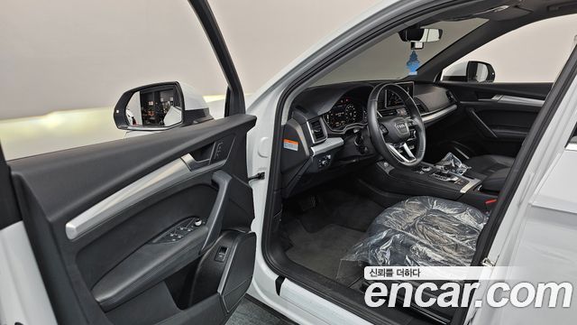 Audi Q5 45 TFSI Quattro