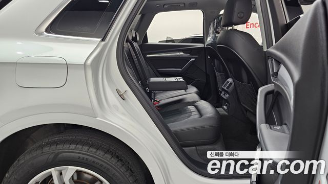 Audi Q5 45 TFSI Quattro